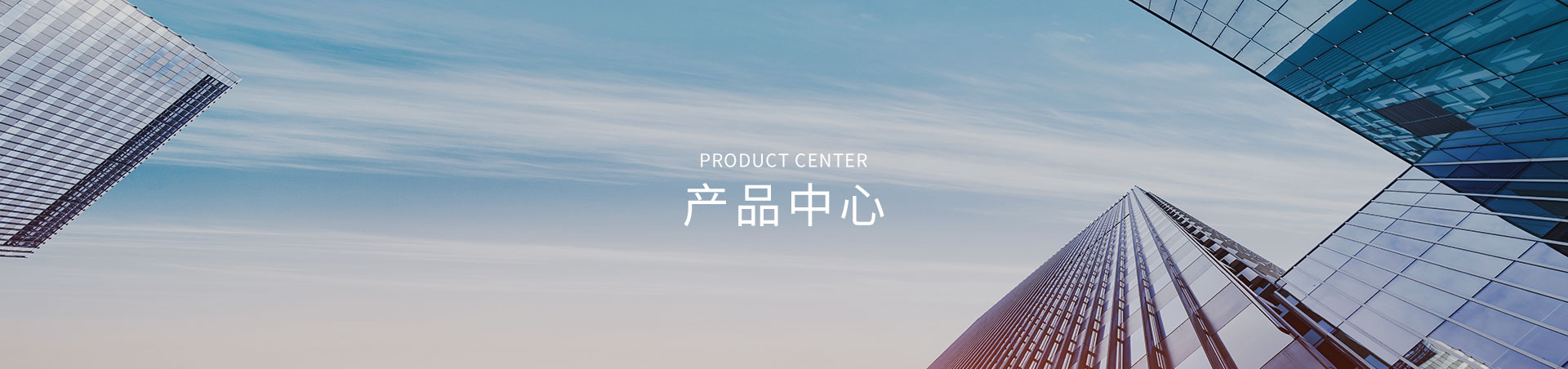 鋸切機系列 鋸切機系列